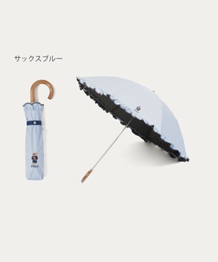 MOONBAT 【WEB限定/遮光率100%/遮熱/UV】POLO RALPH LAUREN（ポロ ラルフローレン）晴雨兼用日傘 ワンポイント ポロベア刺繍 フリル 折りたたみ傘 長折タイプ サックスブルーストライプ