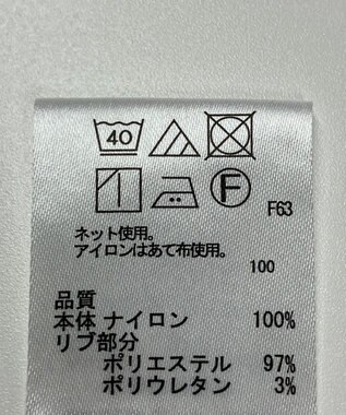 ONWARD Reuse Park 【any FAM】ジャケット春夏 ベージュ