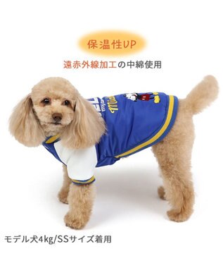 PET PARADISE ディズニー ミッキーマウス 遠赤外線 スタジャン 《紺》 小型犬 紺
