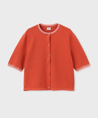 Paul Smith コントラストトリム カーディガン コーラル