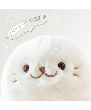 Mother garden しろたん クリーミー マスコット 22cm アイボリー