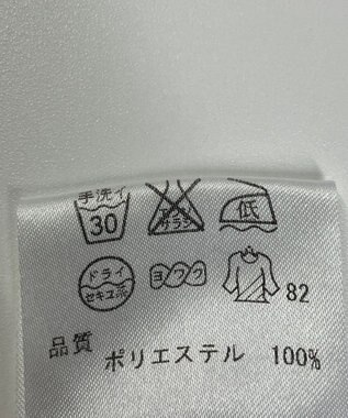 ONWARD Reuse Park 【JANE MORE】コート春夏 ベージュ