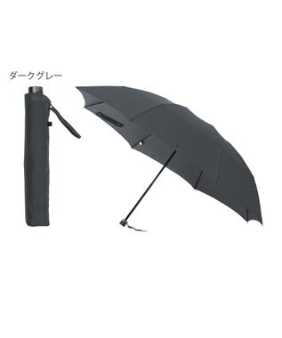 MOONBAT 【大きめ70cm】POLO RALPH LAUREN 折りたたみ傘 メンズ プレーン ワンポイント刺繍 ダークグレー