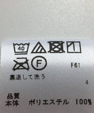 ONWARD Reuse Park 【any FAM】カットソー秋冬 ベージュ