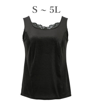 BRADELIS New York 【BRADELIS NewYork peace】シャイニーベロアブラキャミ25 カップ付き ブラトップ 補正 下着