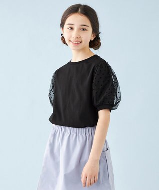 UNFILO 【110-150cm】アソート コンビTシャツ