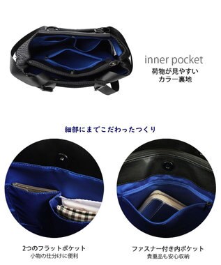 ROOTOTE 1157【トート＆リュック】LT.セオルー.ビジィ.タウニー-A 01：ブラック