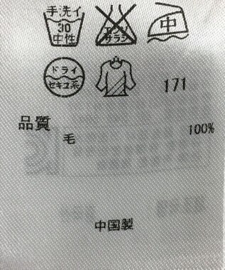 ONWARD Reuse Park 【ICB】ブラウス秋冬 ピンク