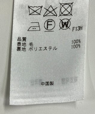 ONWARD Reuse Park 【23区】ワンピース秋冬 グレー