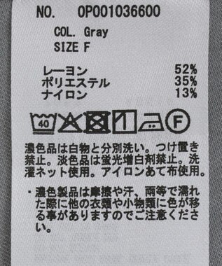 CRAFT STANDARD BOUTIQUE オーバーサイズサテンシャツ Gray