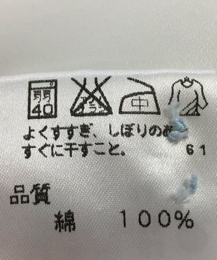 ONWARD Reuse Park 【J.PRESS】ブラウス春夏 ブルー