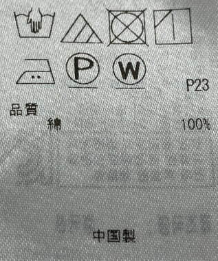 ONWARD Reuse Park 【23区】ブラウス秋冬 ブルー