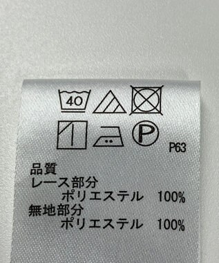 ONWARD Reuse Park 【any SiS】スカート春夏 グリーン