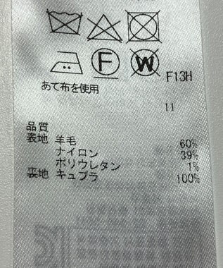 ONWARD Reuse Park 【ICB】ジャケット春夏 ネイビー