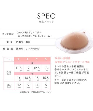 BRADELIS New York 【NuBra / 着用簡単・ナチュラル・軽量】ヌーブラX・エアーライト フィット 正規品 ブライダルインナー ドレス 結婚式 ブラジャー モカ