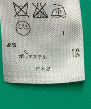 ONWARD Reuse Park 【23区】ワンピース秋冬 グレー