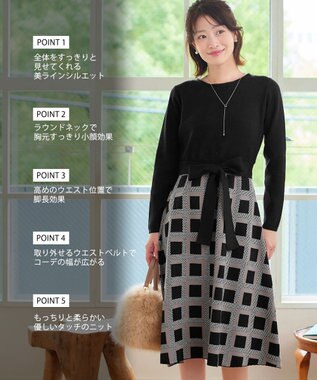 Tiaclasse 【洗える】リボンベルト付きチェック柄ニットワンピース ブラック