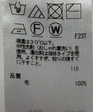 ONWARD Reuse Park 【23区】ニット秋冬 ブラック