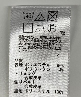 ONWARD Reuse Park 【any SiS】スカート秋冬 ベージュ