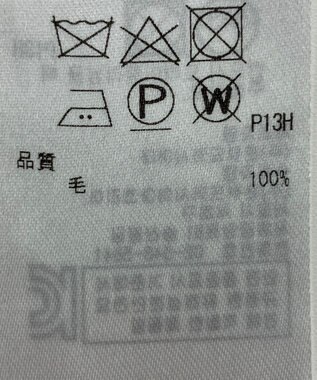 ONWARD Reuse Park 【ICB】ニット秋冬 ブルー