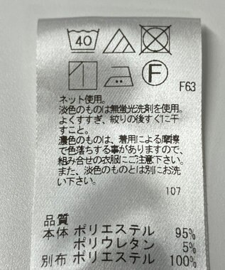 ONWARD Reuse Park 【UNFILO】ベスト秋冬 ネイビー