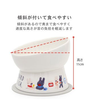 PET PARADISE リサとガスパール 高さのある フードボウル 《朝食柄》 小型犬 ホワイト