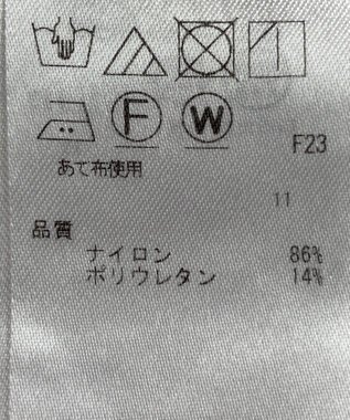 ONWARD Reuse Park 【ICB】パンツ秋冬 ブルー