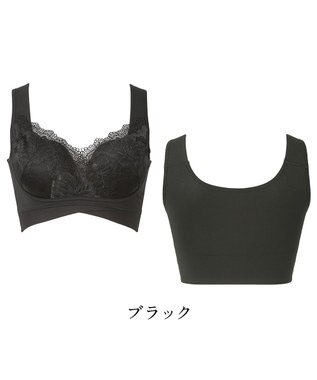 BRADELIS New York 【BRADELIS NewYork peace】ハートのキャッチャーカップで格上げフィットブラ23 ノンワイヤーでラクなのにしっかり美胸シルエット ブラック