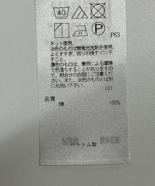 ONWARD Reuse Park 【23区】カットソー秋冬 ホワイト