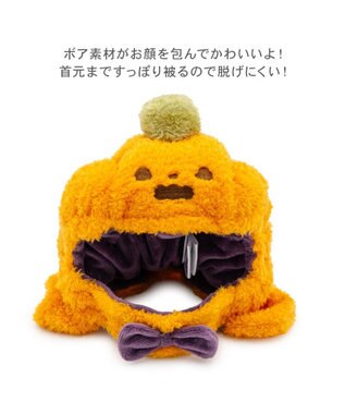 PET PARADISE ペットパラダイス かぼちゃ 帽子 中型犬 大型犬 オレンジ