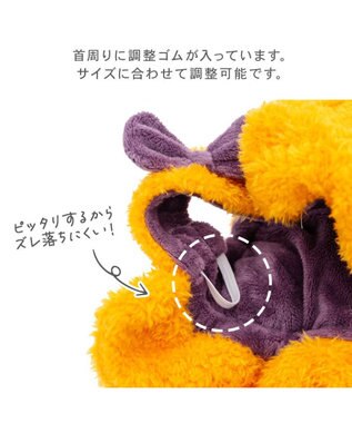 PET PARADISE ペットパラダイス かぼちゃ 帽子 中型犬 大型犬 オレンジ