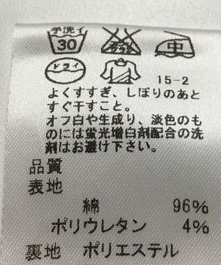 ONWARD Reuse Park 【J.PRESS】スカート春夏 ブラック