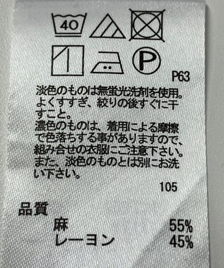 ONWARD Reuse Park 【any FAM】ブラウス春夏 ブラック