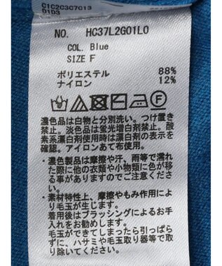 AMERICAN HOLIC バイパチポンチョライクＢＩＧニットチュニック Blue