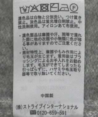 Green Parks 金釦ポロシャツニットワンピース Gray Mixture