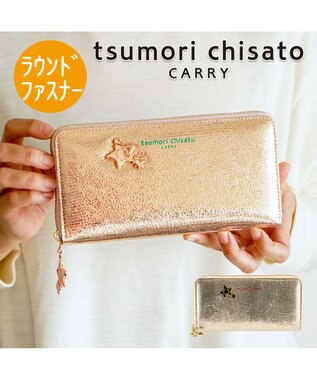 ダイヤモンドスター スマホストラップ パスケース / tsumori chisato