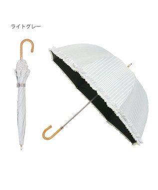 MOONBAT 【遮光/晴雨兼用日傘】LANVIN en Bleu (ランバン オン ブルー)ドビーフリル ハート 遮熱 UV 長傘 ライトグレー（ストライプ）