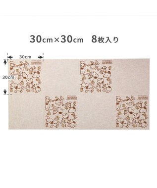 PET PARADISE スヌーピー マルチケアマット（30×30cm）8枚入り -