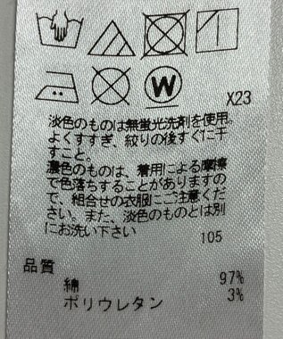 ONWARD Reuse Park 【組曲】パンツ春夏 ブラウン