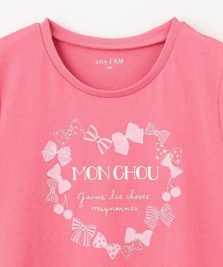 ANY KIDS 【WEB限定】7days プリント 半袖 Tシャツ ピンク×ハートロゴ