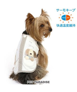 PET PARADISE ペットパラダイス サーモキープ 背中開きタンクトップ 《ワンちゃん》 小型犬 ホワイト