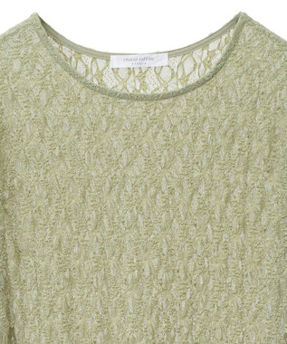 Green Parks レースプルオーバー Green