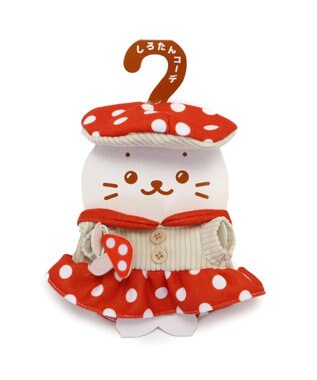 Mother garden しろたん ついてきちゃうしろたん マスコット用 着せ替え服  《きのこワンピース》 きのこワンピース