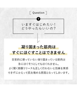 YAMATO テーブル＆キッチン 【STELLA BEAUTE】Beauty Face Stick / ブラック / SB-BFS01-03 ブラック