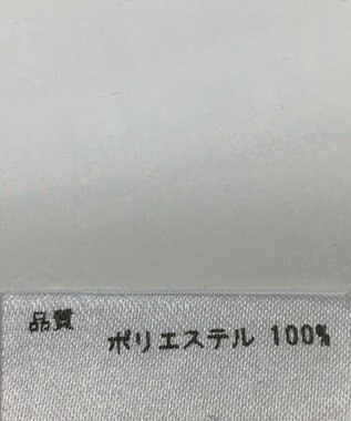ONWARD Reuse Park 【any FAM】カットソー春夏 ブルー