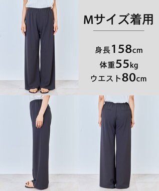 UNFILO L 【ウエストゴム】ライトジョーゼット イージーワイドパンツ チャコール