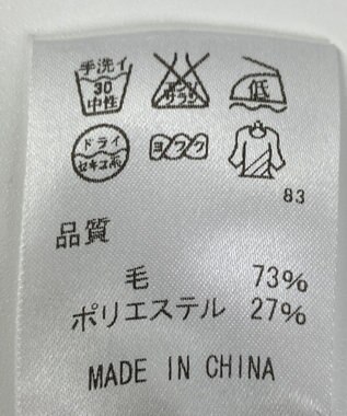 ONWARD Reuse Park 【J.PRESS】カットソー秋冬 グレー