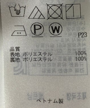 ONWARD Reuse Park 【23区】ワンピース春夏 ネイビー