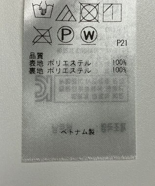 ONWARD Reuse Park 【組曲】スカート秋冬 イエロー