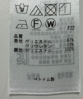 ONWARD Reuse Park 【自由区】ジャケット春夏 ベージュ